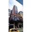 85 m² Office for rent in Risaralda, Dosquebradas, Risaralda