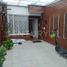 3 Bedroom House for sale in Bogota, Cundinamarca, Bogota