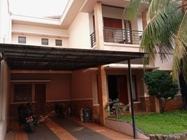 6 Bedroom House for sale in Kaya Rempah MRT Fatmawati, Cilandak, Pasar Minggu