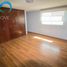 2 Schlafzimmer Penthouse zu verkaufen in San Luis Potosi, San Luis Potosi, San Luis Potosi, San Luis Potosi, Mexiko
