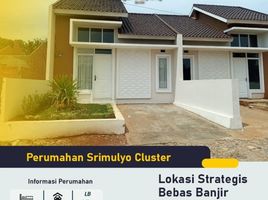 2 Kamar Rumah for sale in Lampung, Sukarame, Bandar Lampung, Lampung