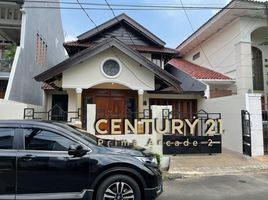 4 Kamar Vila for sale in Ciputat, Tangerang, Ciputat