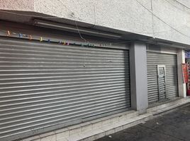 250 m² Office for rent in Naucalpan De Juarez, Mexico, Naucalpan De Juarez