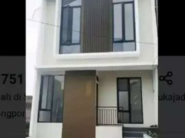 3 Kamar Rumah for sale in Parongpong, Bandung, Parongpong