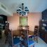 Maison 3 chambre à vendre à Torreon, Coahuila, Torreon, Coahuila