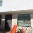 4 Bedroom Villa for sale in Corregidora, Queretaro, Corregidora