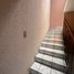 4 Schlafzimmer Haus zu verkaufen in Morelia, Michoacan, Morelia, Michoacan