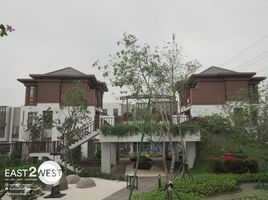 4 Kamar Rumah for sale in Cikupa, Banten, Cikupa