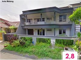 5 Schlafzimmer Villa zu verkaufen in Lowok Waru, East Jawa, Lowok Waru