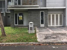在Cikupa, Tangerang出售的5 卧室 屋, Cikupa