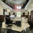 0 제곱미터입니다 Office for rent in 멕시코, Naucalpan De Juarez, 멕시코, 멕시코