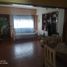 Maison 3 chambre à vendre à Quilmes, Buenos Aires, Quilmes