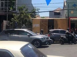  Grundstück zu verkaufen in Tenggilis Mejoyo, East Jawa, Tenggilis Mejoyo