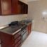 Appartement 3 chambre à vendre à Barranquilla, Atlantico, Barranquilla, Atlantico
