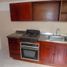 Appartement 3 chambre à vendre à Barranquilla, Atlantico, Barranquilla, Atlantico