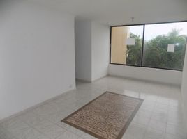 Appartement 3 chambre à vendre à Barranquilla, Atlantico, Barranquilla, Atlantico