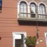在Yucatan出售的20 卧室 屋, Merida, Yucatan