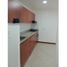 Appartement 2 chambre à vendre à Envigado, Antioquia, Envigado, Antioquia, Colombie