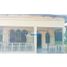 2 Bedroom House for rent in David, Chiriqui, David, David, Chiriqui