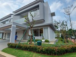 在Cipondoh, Tangerang出售的3 卧室 屋, Cipondoh