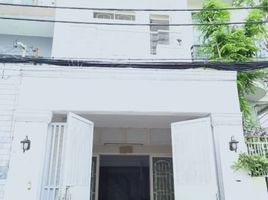 5 Phòng ngủ Nhà phố for rent in Gò Vấp, TP.Hồ Chí Minh, Phường 10, Gò Vấp