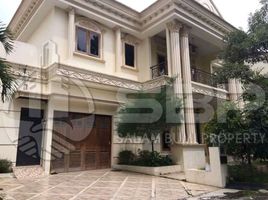 5 Habitación Casa en venta en Danurejan, Yogyakarta, Danurejan, Yogyakarta, Yogyakarta