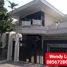 Maison à vendre à Pesanggrahan, Jakarta, Pesanggrahan, Jakarta Selatan, Jakarta