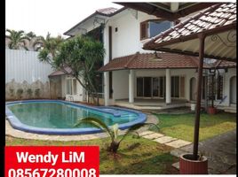 4 Bedroom House for sale in Cilandak Town Square, Cilandak, Pesanggrahan