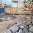 3 Habitación Casa en venta en Depok, Yogyakarta, Depok