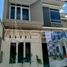 Maison 3 chambre à vendre à Depok, Yogyakarta, Depok