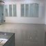 4 Habitación Villa en venta en Mulyorejo, East Jawa, Mulyorejo