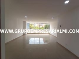 5,200 m² Office for rent in Parque de los Pies Descalzos, Medellín, Medellín