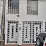 11 Bedroom House for sale in Tunja, Boyaca, Tunja