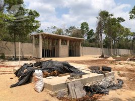  Grundstück zu verkaufen in Celestun, Yucatan, Celestun