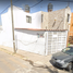 3 Schlafzimmer Haus zu verkaufen in Tonala, Jalisco, Tonala