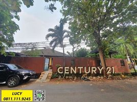 4 Bedroom House for sale in Pondok Aren, Tangerang, Pondok Aren