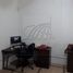 281 m2 Office for rent in Monterrey, Nuevo Leon, Monterrey