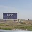  Land for sale in Hidalgo, Zempoala, Hidalgo