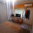 3 Schlafzimmer Haus zu verkaufen in Moron, Buenos Aires, Moron