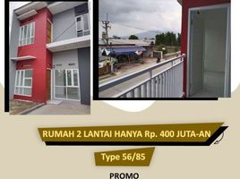 2 Kamar Rumah for sale in Husein Sastranegara International Airport, Andir, Sumurbandung