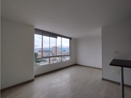 Appartement 2 chambre à vendre à Bogota, Cundinamarca, Bogota