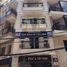 5 Bedroom Townhouse for sale in District 10 Ho Chi Minh City, Ward 2