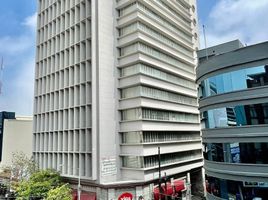 35 m2 Office for rent in Paseo Santa Lucía, Monterrey, Monterrey