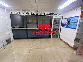 12 SqM Office for rent in Antioquia, Medellin, Antioquia