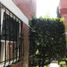 Maison 2 chambre à vendre à Alvaro Obregon, Mexico City, Alvaro Obregon