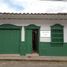 4 Schlafzimmer Villa zu verkaufen in Jerico, Antioquia, Jerico