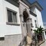 Maison 3 chambre à vendre à Monterrey, Nuevo Leon, Monterrey, Nuevo Leon