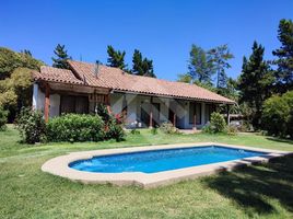 3 chambre Maison for sale in Isla De Maipo, Talagante, Isla De Maipo