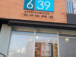 2 Habitación Apartamento en alquiler en Cundinamarca, Bogotá, Cundinamarca