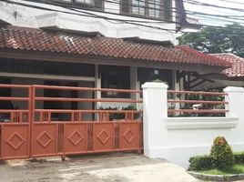 6 Bedroom House for sale in Pondok Aren, Tangerang, Pondok Aren